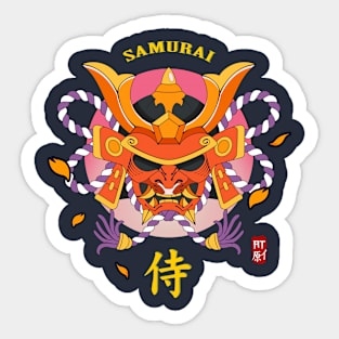 Awesome Ronin Samurai Mask Sticker